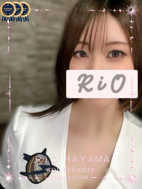 ◎葉山 りお Sol・Levante(ソル・レヴァンテ)（【非風俗】メンズエステ）