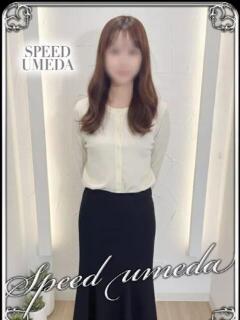 あいり スピード梅田店（梅田/ホテヘル）