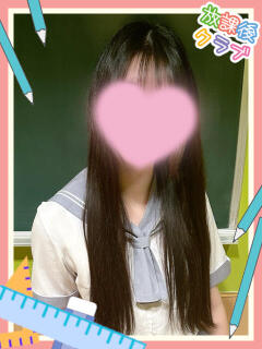 星咲るな 熊本放課後クラブ（中央街/ヘルス）