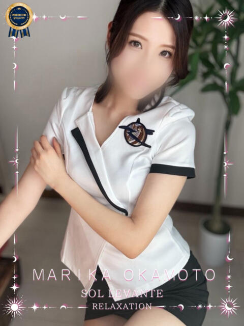 ◎岡本 まりか Sol・Levante(ソル・レヴァンテ)（【非風俗】メンズエステ）