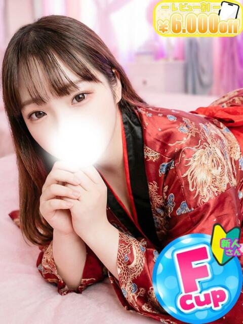 みゆ 僕らのぽっちゃリーノin越谷（デリヘル）