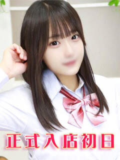 三好るる 池袋パラダイス（池袋/デリヘル）