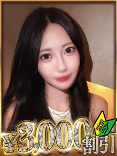 ももせ 山梨　デリヘル No.1 『Sコレクション』 甲府（甲府/デリヘル）