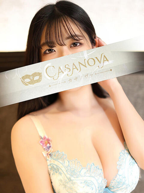 鈴原 さつき カサノヴァ（ソープランド）