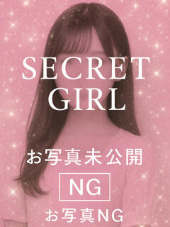 なとりうむ わちゃわちゃ密着リアルフルーちゅ西船橋（船橋/デリヘル）