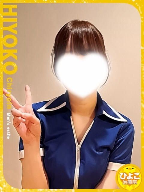 如月 しずく ハレ系 福岡DEまっとる。（店舗型ヘルス）