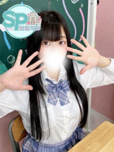 はなび いきなりラブ彼女（ソープランド）