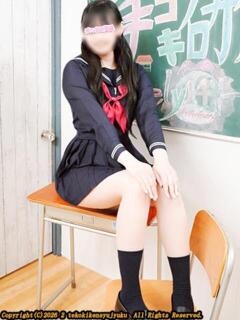 岩倉あやな 手コキ研修塾（新宿・歌舞伎町/デリヘル）