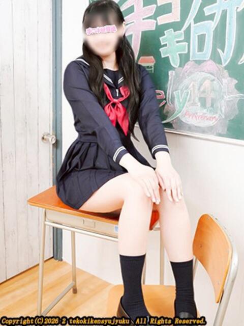 岩倉あやな 手コキ研修塾（手コキ）