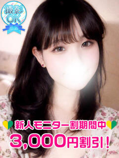 上原ゆいか 渋谷ガーデン（渋谷/デリヘル）