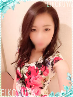 れみ 英乃國屋（道後/ソープ）