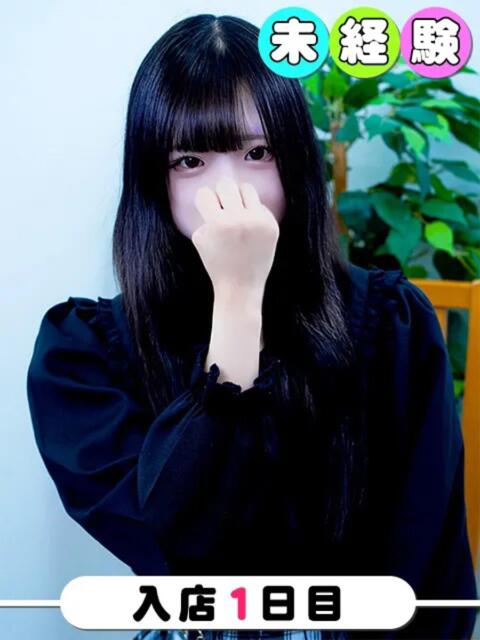 ゆうな 桃色クリスタル（ホテヘル＆デリヘル）