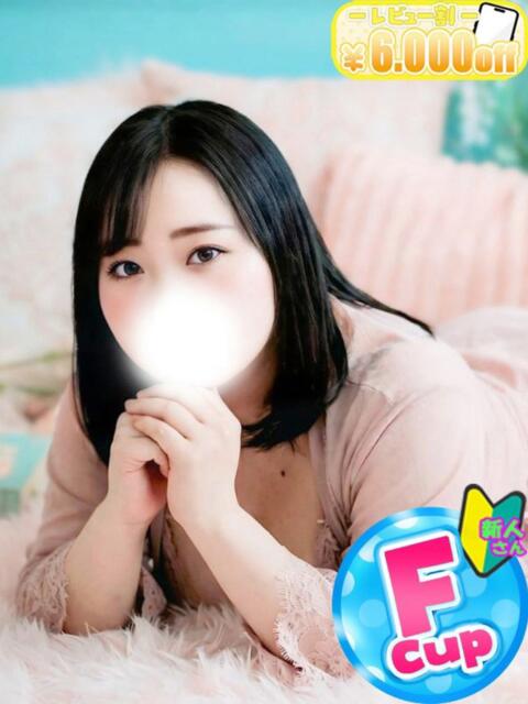 そら 僕らのぽっちゃリーノin大宮（デリヘル）