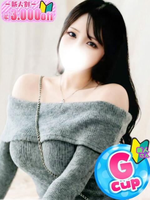 えま 僕らのぽっちゃリーノin春日部（デリヘル）