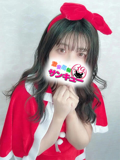 とうか 日暮里・西日暮里サンキュー（デリヘル）