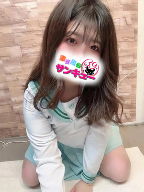 とうか 日暮里・西日暮里サンキュー（デリヘル）