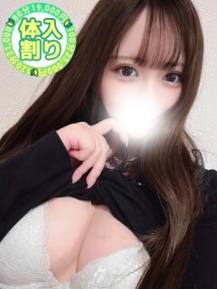 あめ 大宮発!凄いよビンビンパラダイス（大宮/デリヘル）