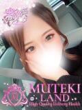 ♡シャルル♡ MUTEKI LAND（梅田/デリヘル）