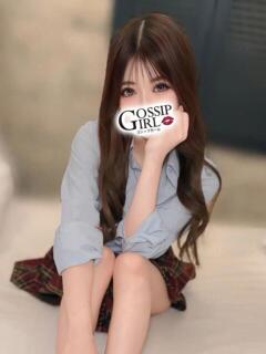 えな Gossip girl小岩店（小岩/デリヘル）