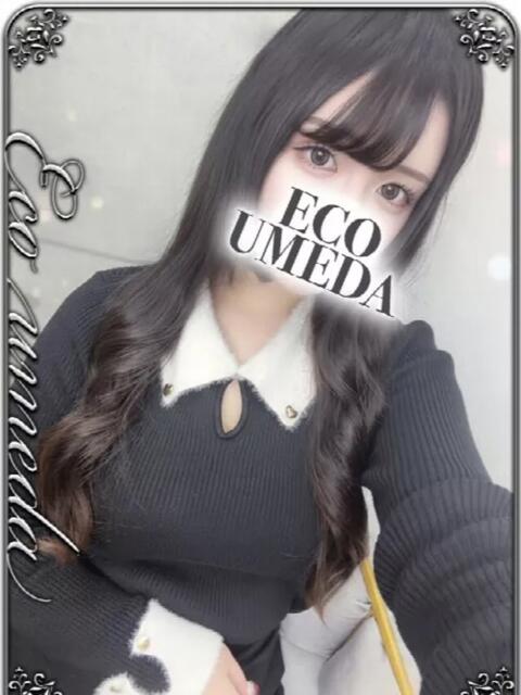 とうか スピードエコ梅田店（ホテヘル）