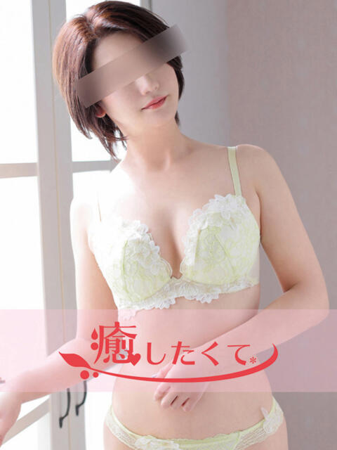 道外みさと 癒したくて成田店～日本人アロマ性感～（派遣アロマエステ）