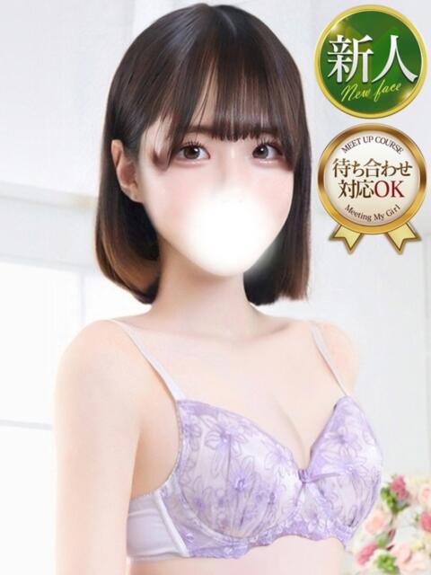 さよ ナイトヴィーナス（デリヘル）