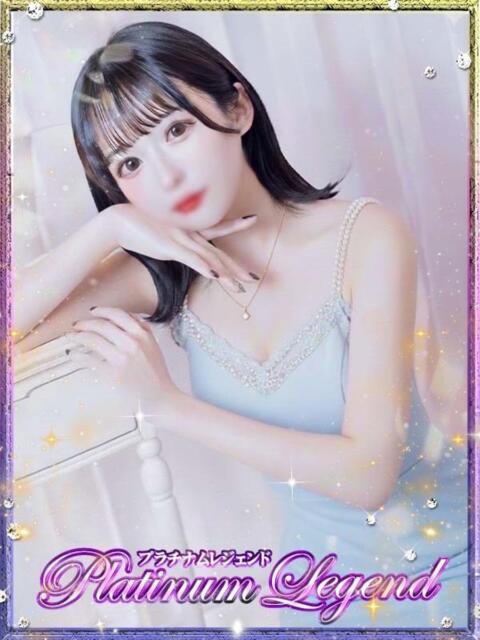 音禰/おとね Platinum Legend(プラチナムレジェンド)（デリヘル）
