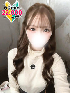 最高峰のビジュアル19歳 風神会館新宿店（新宿・歌舞伎町/デリヘル）