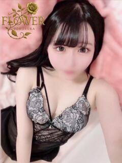 ゆめ Flower（フラワー）（横須賀中央/デリヘル）