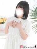 りん 横浜シンデレラ（シンデレラグループ）（関内/デリヘル）