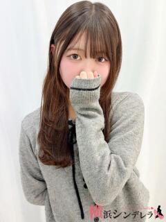 ちい 横浜シンデレラ（シンデレラグループ）（関内/デリヘル）