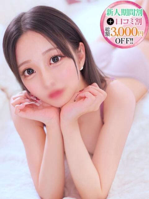 るな【ボーイッシュF乳美少女】 STELLA TOKYO－ステラトウキョウ－（デリヘル）