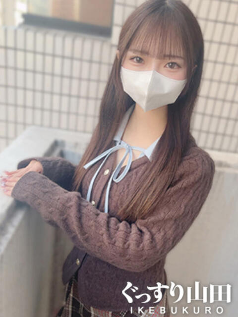 あむ ぐっすり山田　池袋店（出張エステ）