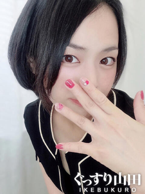 きずな ぐっすり山田　池袋店（出張エステ）