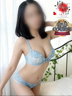 伊藤りおな コウテイ（雄琴/ソープ）