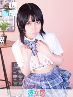 まりか 素人系イメージSOAP 彼女感 宇都宮本館（宇都宮/ソープ）