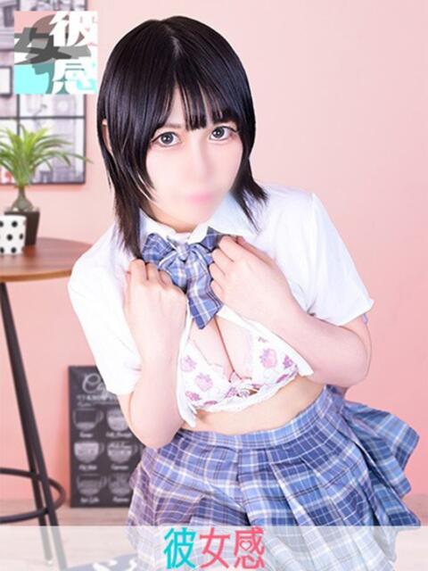 まりか 素人系イメージSOAP 彼女感 宇都宮本館（ソープランド）