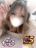 なみ ぽっちゃり巨乳素人専門 埼玉越谷ちゃんこ（南越谷/デリヘル）