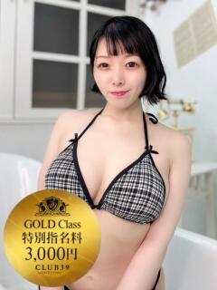 ★海星まりん★