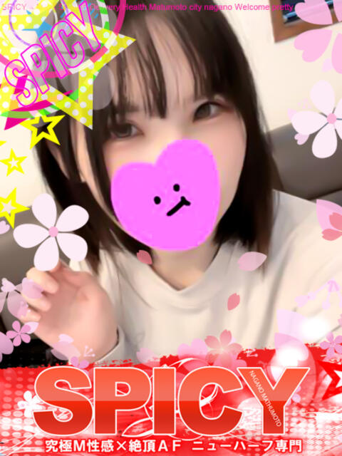 NHりみな SPICY×MILK SHAKE ニューハーフ専門×痴的美少女専門（ニューハーフデリヘル）