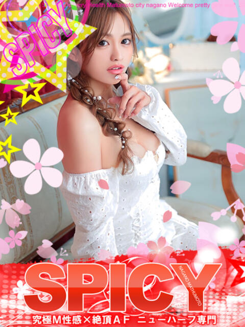 NH夢夢☆ムム☆ SPICY×MILK SHAKE ニューハーフ専門×痴的美少女専門（ニューハーフデリヘル）