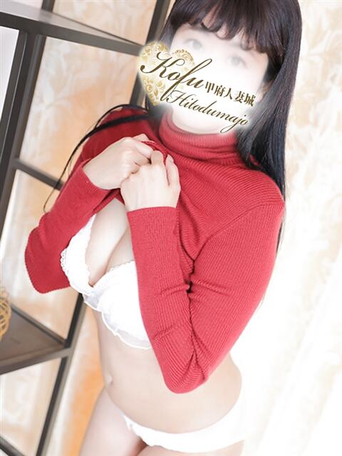 まいか 甲府人妻城（人妻系デリヘル）