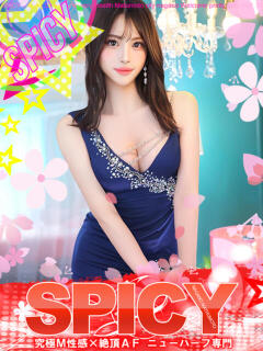 NHゆり SPICY×MILK SHAKE ニューハーフ専門×痴的美少女専門（松本/ニューハーフ）