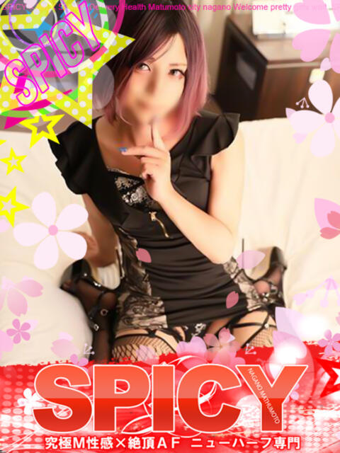 NH羽兎サブレ SPICY×MILK SHAKE ニューハーフ専門×痴的美少女専門（ニューハーフデリヘル）