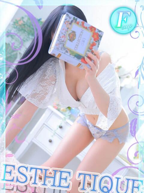 ちさ 大阪回春性感エステティーク谷九店（派遣型エステ）