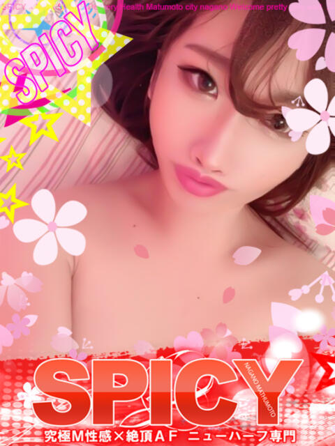 NH笹原りな SPICY×MILK SHAKE ニューハーフ専門×痴的美少女専門(ニューハーフデリヘル)