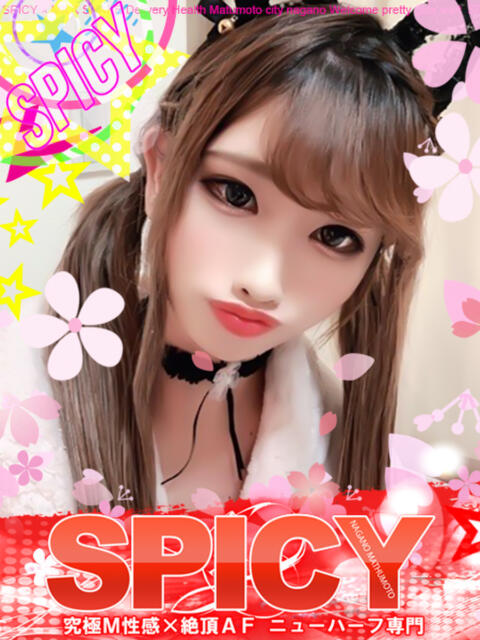 NH笹原りな SPICY×MILK SHAKE ニューハーフ専門×痴的美少女専門(ニューハーフデリヘル)