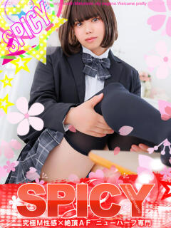 NHいろは SPICY×MILK SHAKE ニューハーフ専門×痴的美少女専門（松本/ニューハーフ）