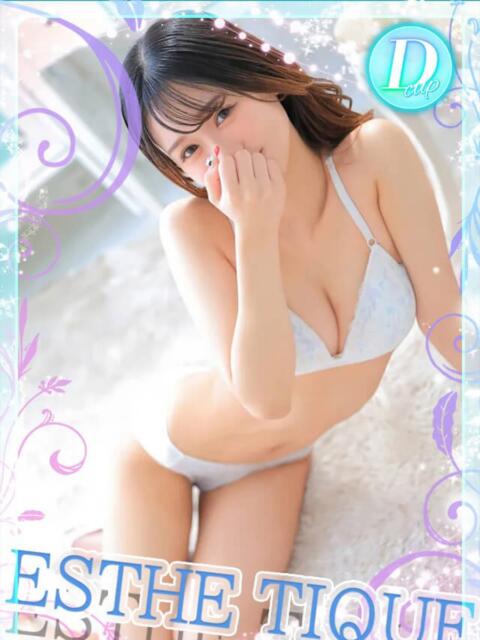 らん 大阪回春性感エステティーク谷九店（派遣型エステ）