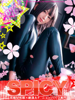 NH三神もも SPICY×MILK SHAKE ニューハーフ専門×痴的美少女専門（松本/ニューハーフ）